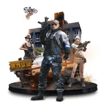 327669.cσm盛世棋牌2V2.41.17安卓版 1